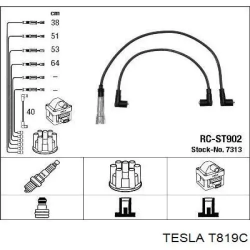 Высоковольтные провода T819C Tesla