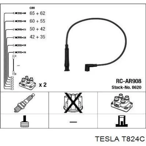 Бронепровода Magneti Marelli MSK520