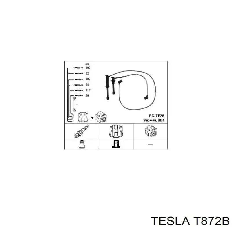 T872B Tesla высоковольтные провода