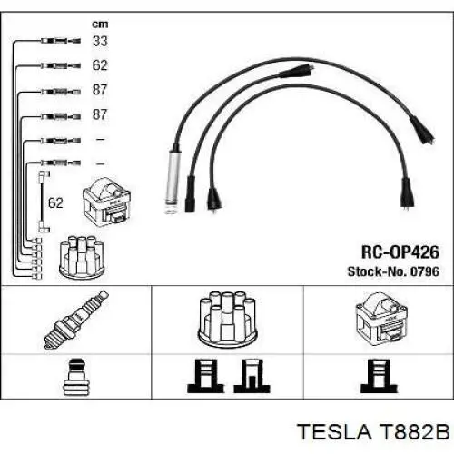 Высоковольтные провода T882B Tesla