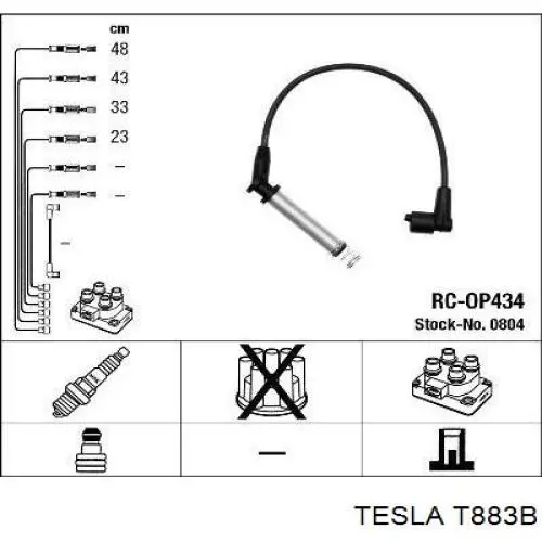 T883B Tesla высоковольтные провода