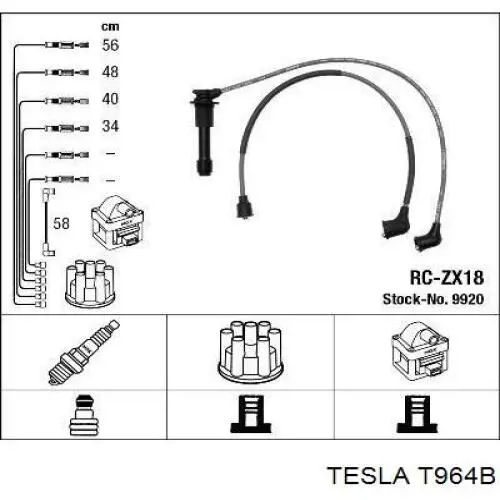 T964B Tesla высоковольтные провода