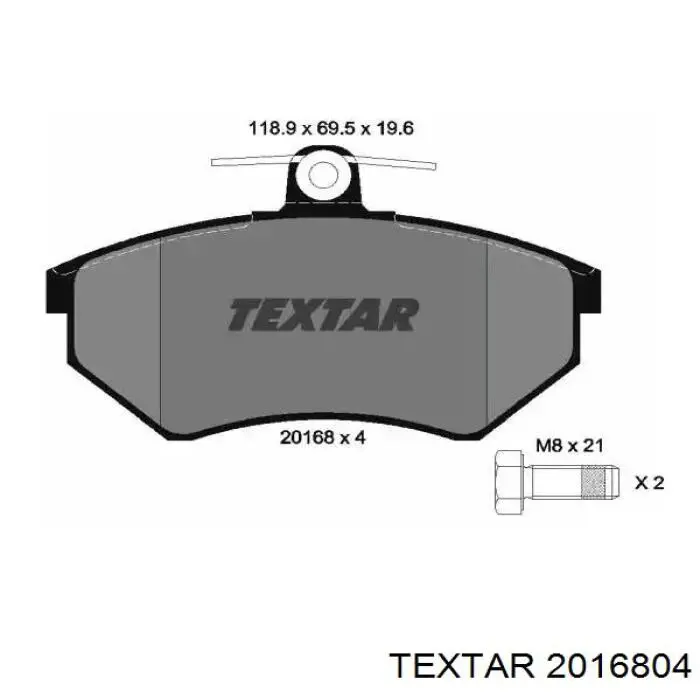 2016804 Textar колодки тормозные передние дисковые