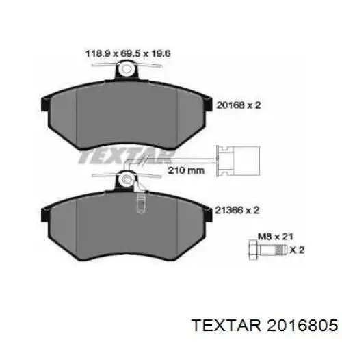 Передние тормозные колодки 2016805 Textar