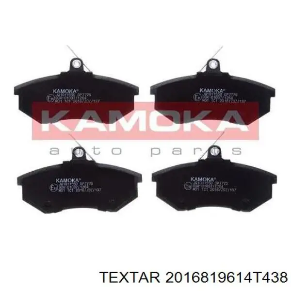 2016819614T438 Textar Колодки передние