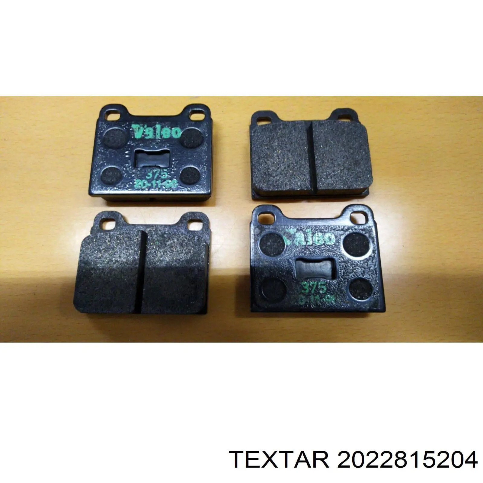 Колодки Textar 2022815204 цена, от 12.63 USD