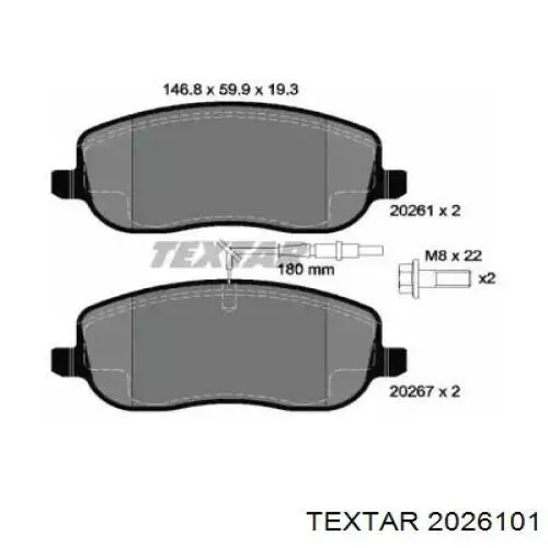 Купить 2026101 Textar Колодки тормозные