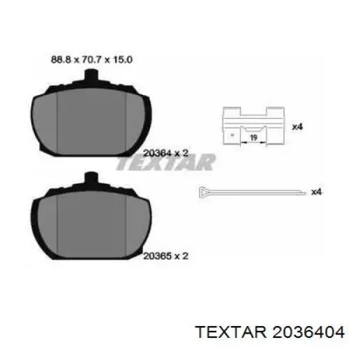 Передние тормозные колодки 2036404 Textar