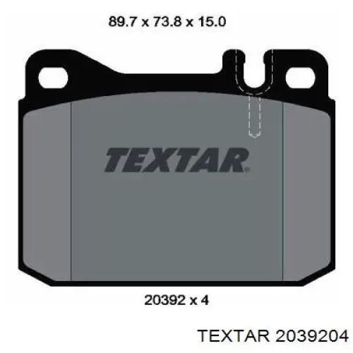 Купить 2039204 Textar Колодки тормозные