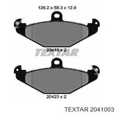 Задние тормозные колодки 2041003 Textar