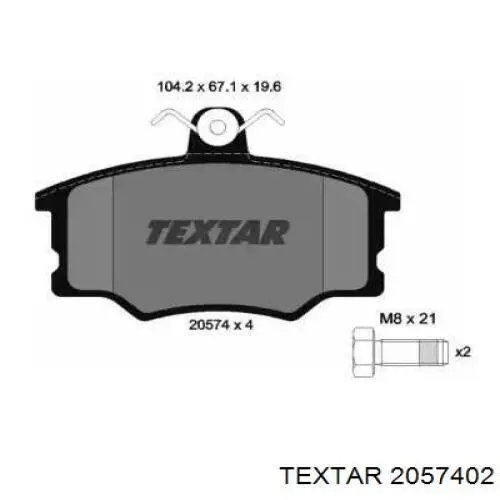 2057402 Textar колодки тормозные передние дисковые