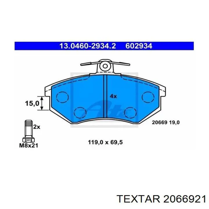 Тормозные колодки Textar 2066921
