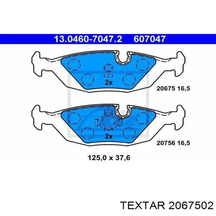 Колодки дисковые  Textar 2067502 цена, от 13.21 USD