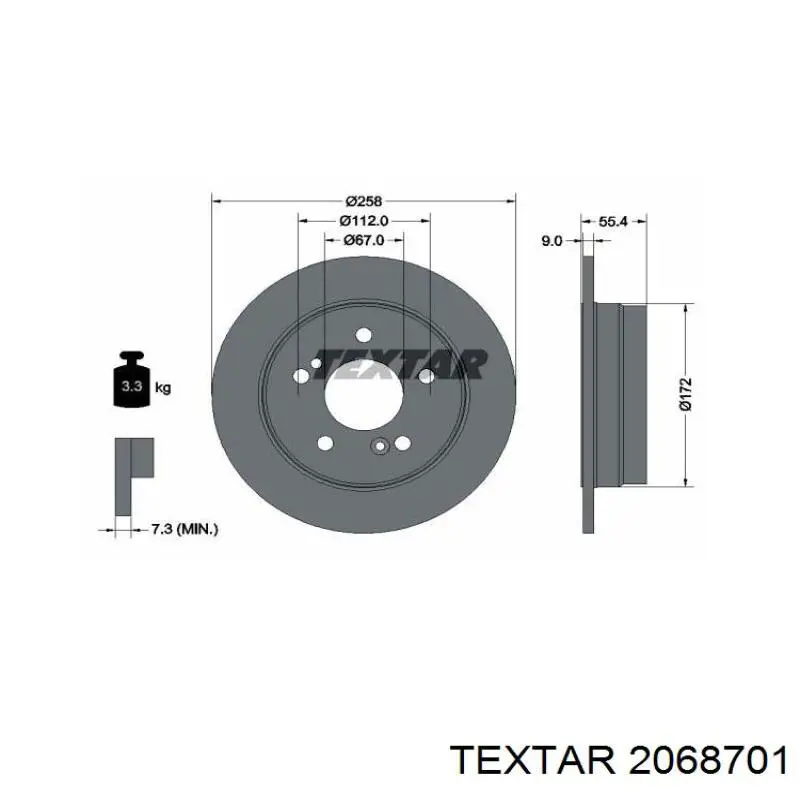 Задние тормозные колодки 2068701 Textar