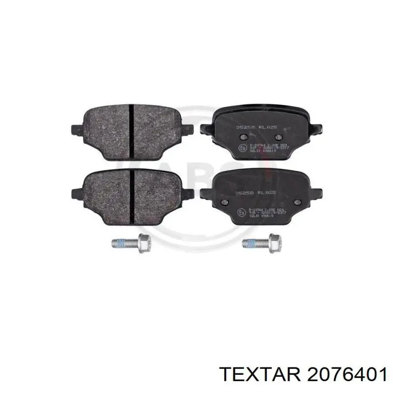 Купить 2076401 Textar Колодки тормозные задние, дисковые