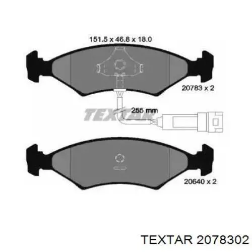 2078302 Textar колодки тормозные передние дисковые