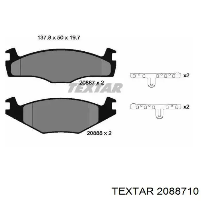Колодки тормозные передние дисковые Textar 2088710