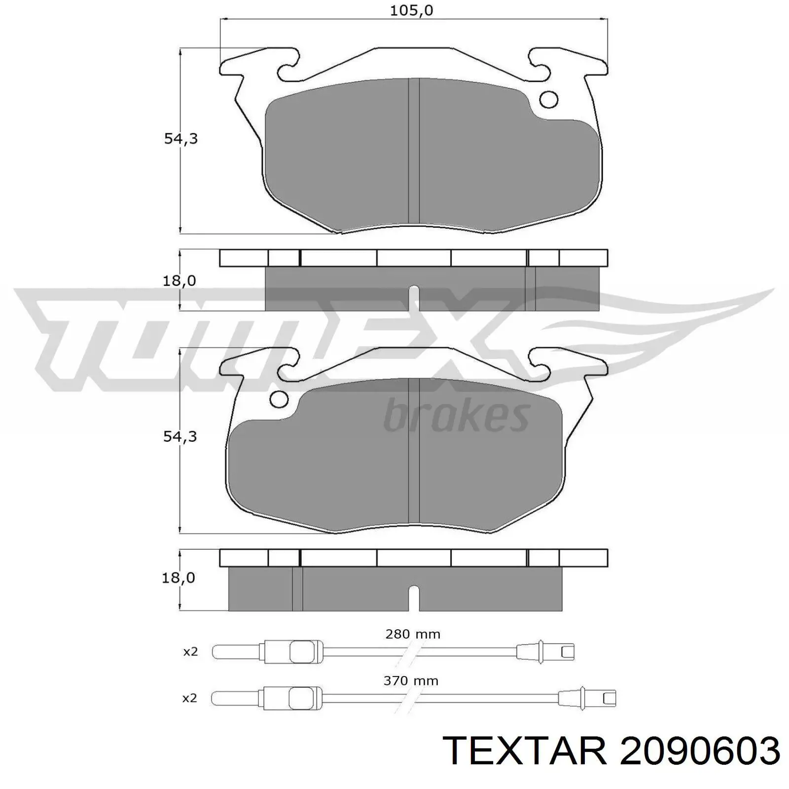 2090603 Textar Колодки передние