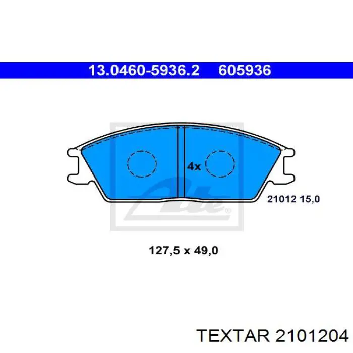 Передние тормозные колодки 2101204 Textar