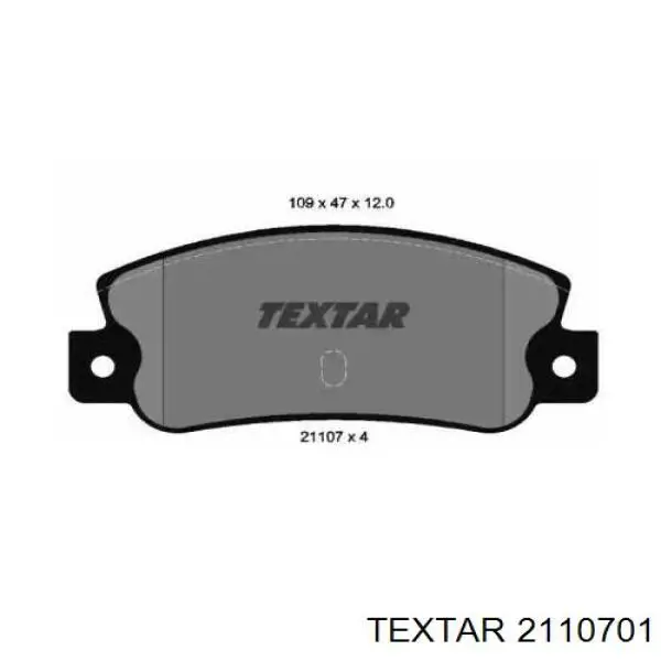 Задние тормозные колодки 2110701 Textar