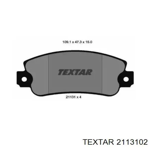 Передние тормозные колодки 2113102 Textar
