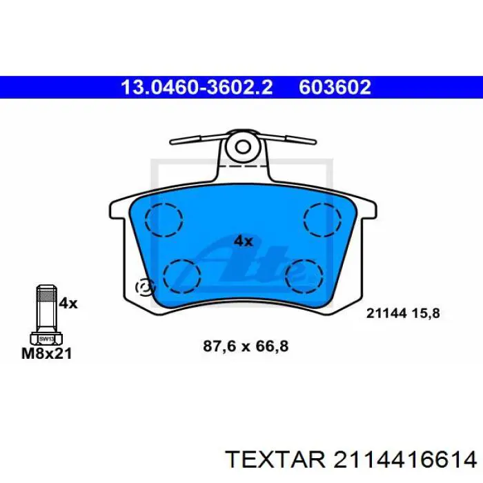 Купить 2114416614 Textar Колодки тормозные задние, дисковые