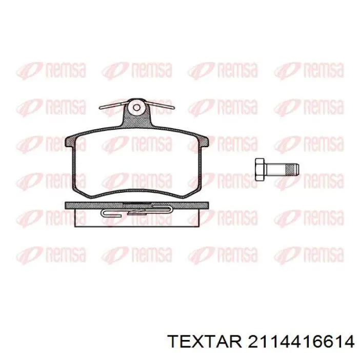 Задние тормозные колодки 2114416614 Textar