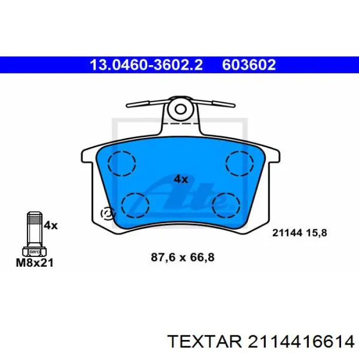 Колодки дисковые  Textar 2114416614 цена, от 14.59 USD