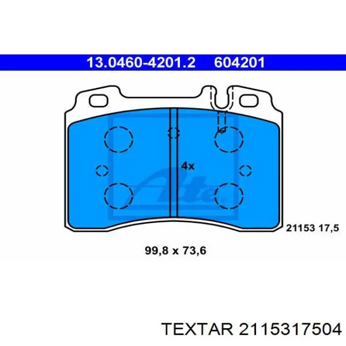 2115317504 Textar Колодки передние