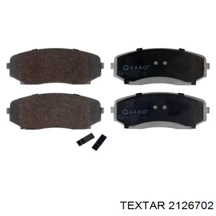 Купить 2126702 Textar Колодки тормозные