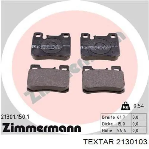 Купить 2130103 Textar Колодки тормозные задние, дисковые