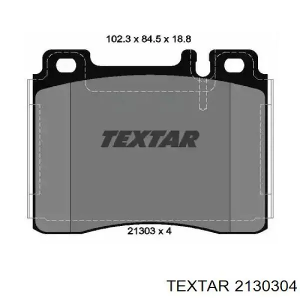2130304 Textar колодки тормозные передние дисковые