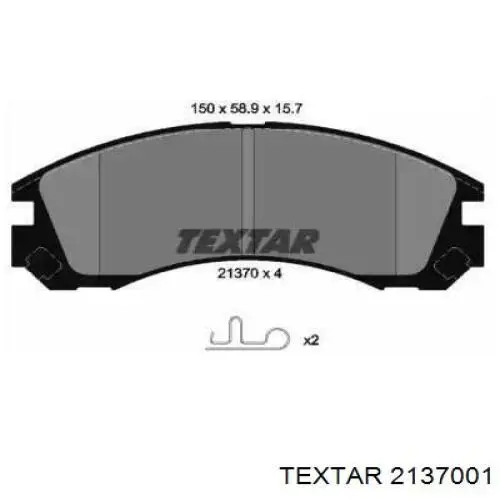 Купить 2137001 Textar Колодки тормозные
