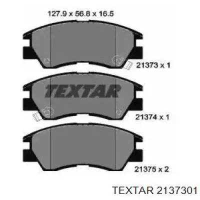 Передние тормозные колодки 2137301 Textar