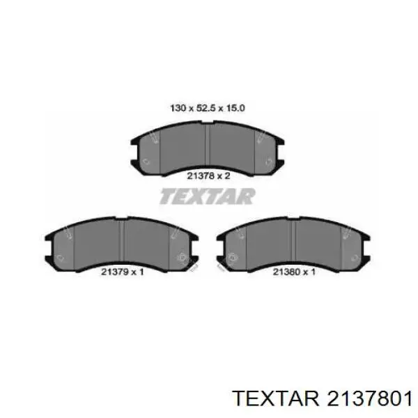 Передние тормозные колодки 2137801 Textar