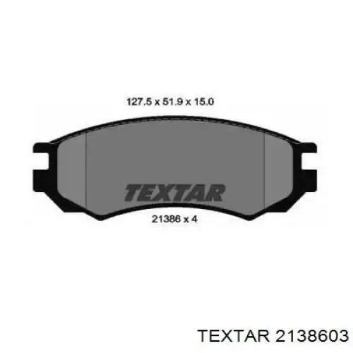 Передние тормозные колодки 2138603 Textar