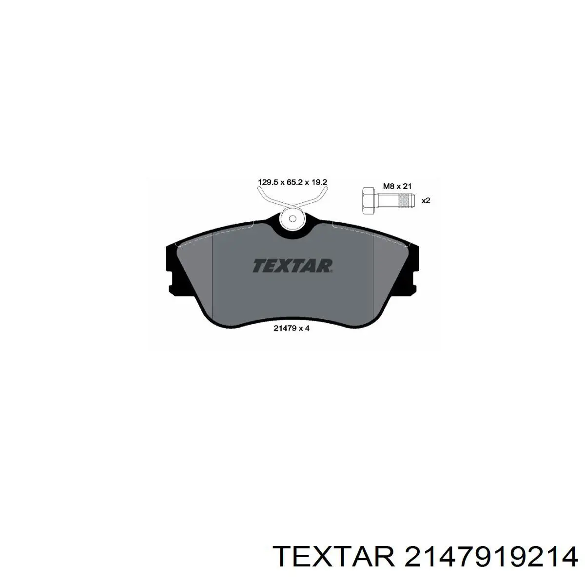 2147919214 Textar Колодки передние