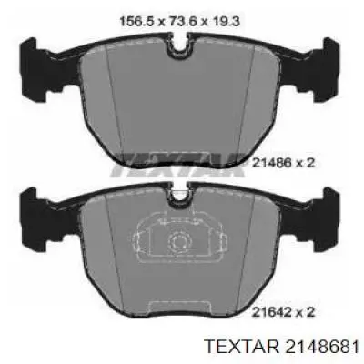 Тормозные колодки Textar 2148681