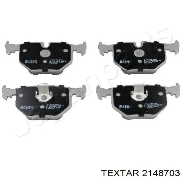 Купить 2148703 Textar Колодки тормозные задние, дисковые