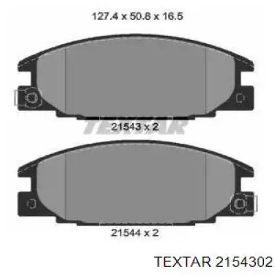 Передние тормозные колодки 2154302 Textar