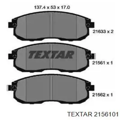 Передние тормозные колодки 2156101 Textar