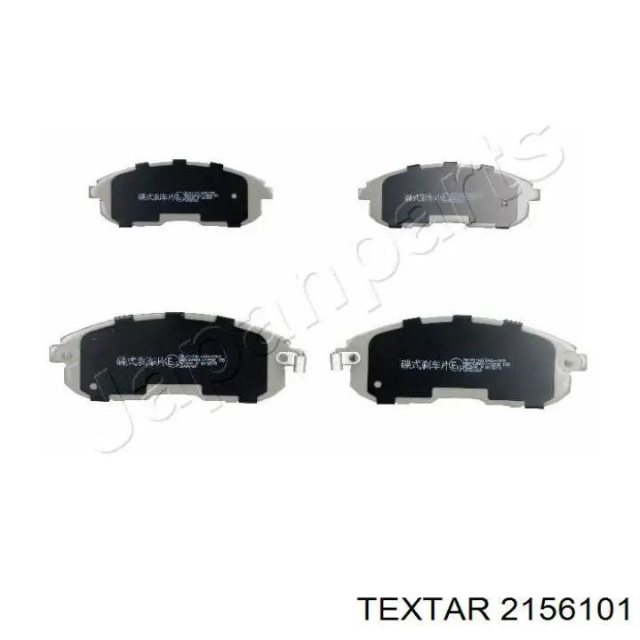Купить 2156101 Textar Колодки тормозные