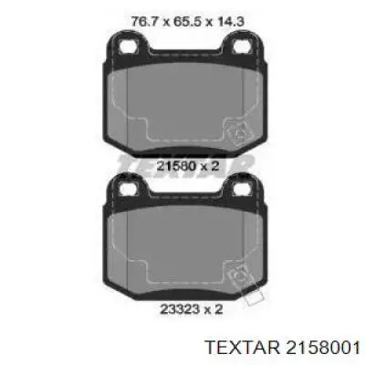 Колодки дисковые  Textar 2158001 цена, от 25.34 USD