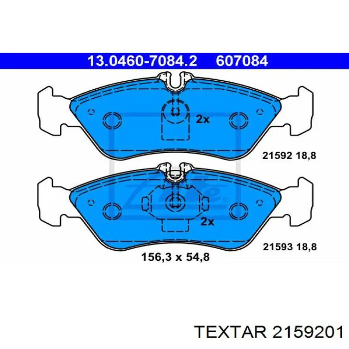 Колодки дисковые  Textar 2159201 цена, от 22.25 USD