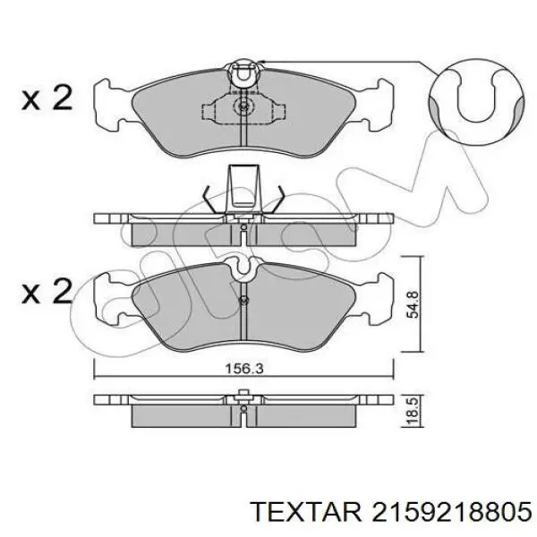 2159218805 Textar Колодки тормозные дисковые комплект