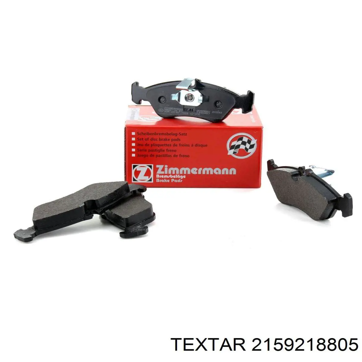 Задние тормозные колодки 2159218805 Textar