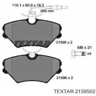 Передние тормозные колодки 2159502 Textar