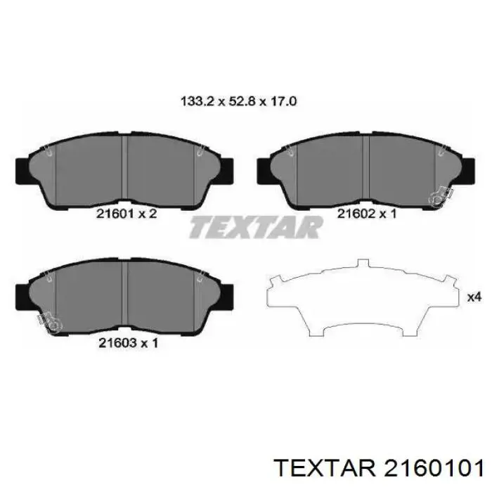 Передние тормозные колодки 2160101 Textar