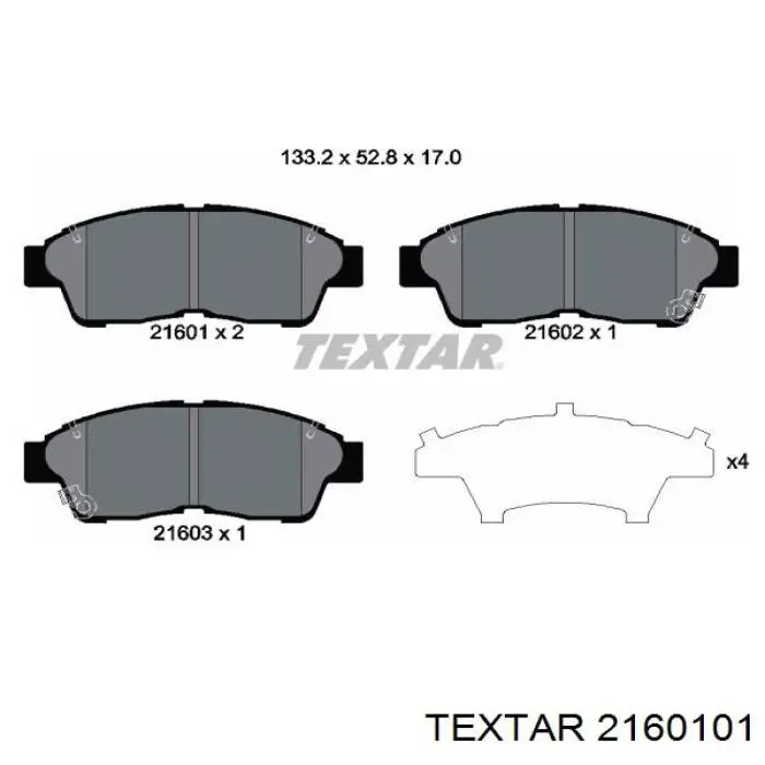 Колодки Textar 2160101 цена, от 18.19 USD