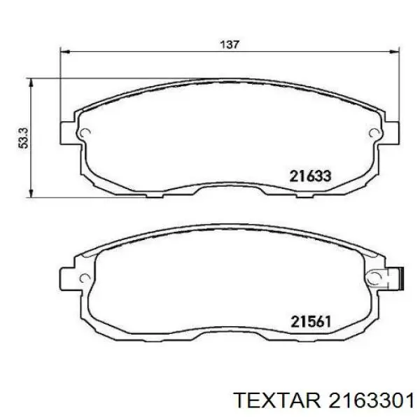 Передние тормозные колодки 5581080J02 Suzuki